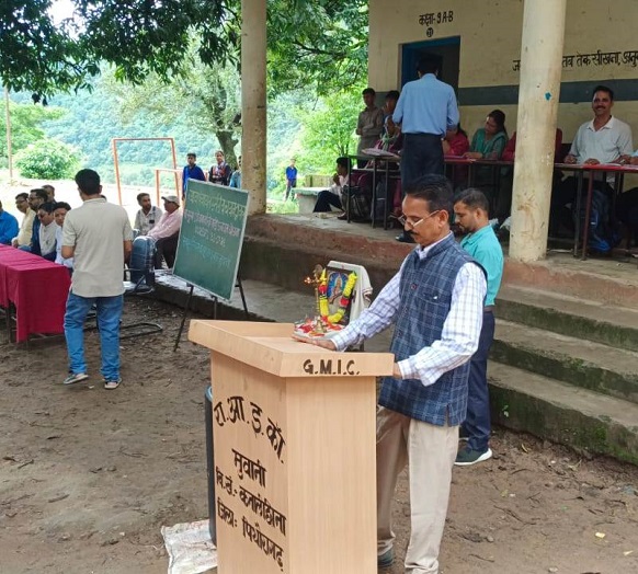 School Event