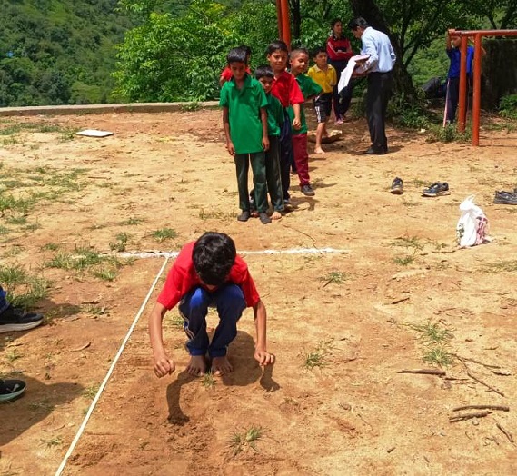 School Event