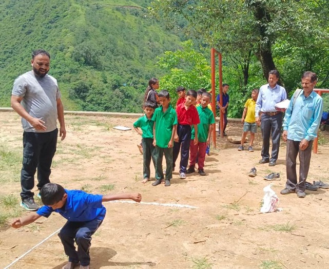 School Event