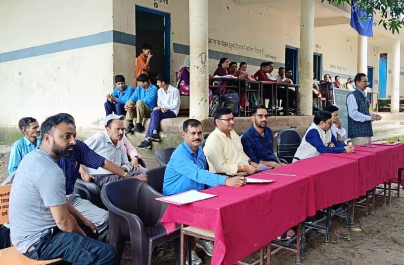 School Event